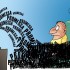As Promessas da Dilma para a Educação e Ciência e Tecnologia